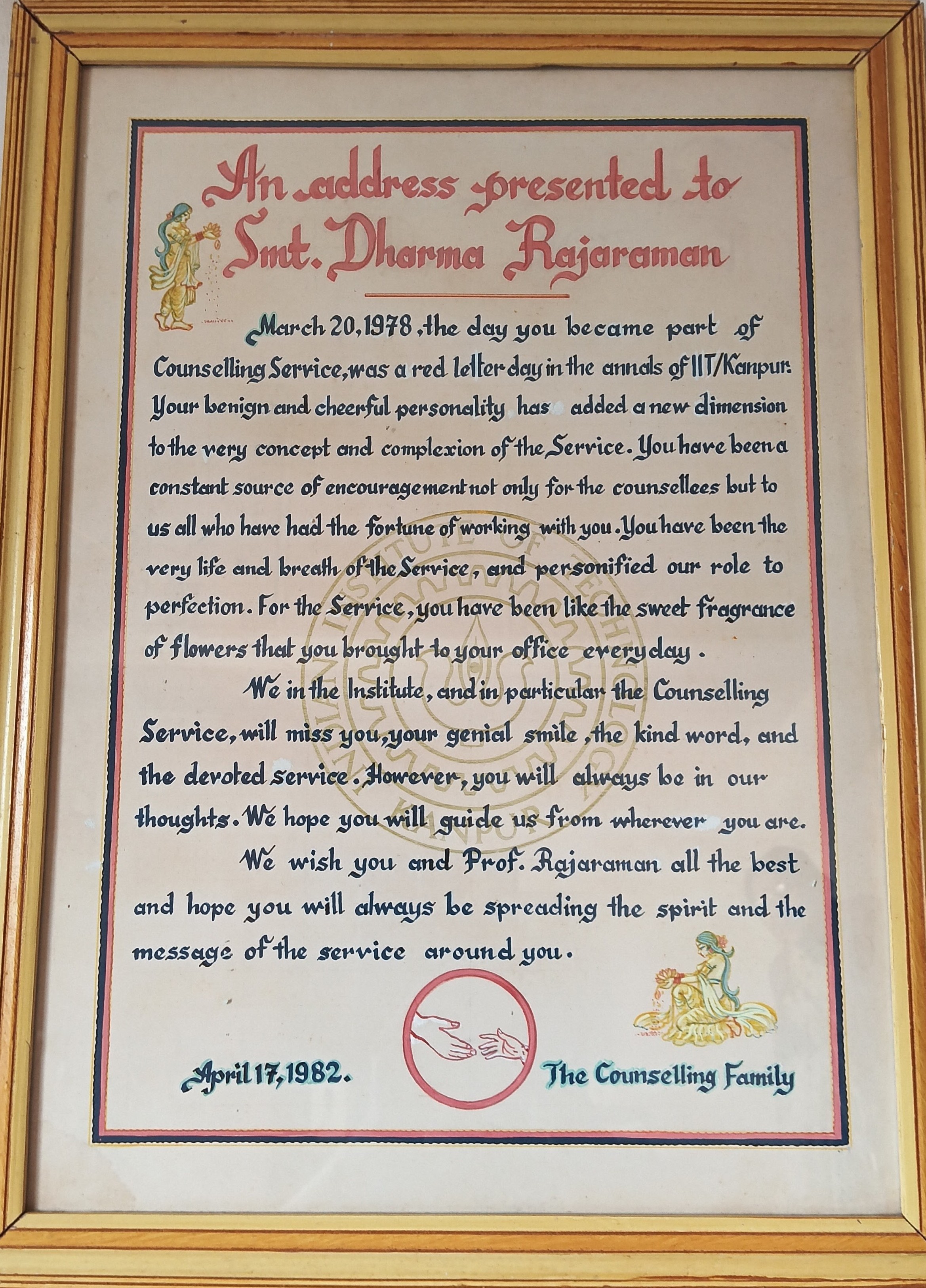 Shrikanth Govindarajan